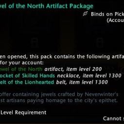 Подробности грядущей кампании "Эхо пророчества" в Neverwinter Online