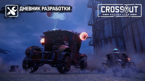 Что ждёт нас в ближайшем обновлении. Сентябрь 2025