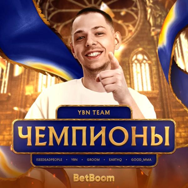 Интервью с DM о решафле, TI14, Streamers Battle и отдыхе от Dota 2