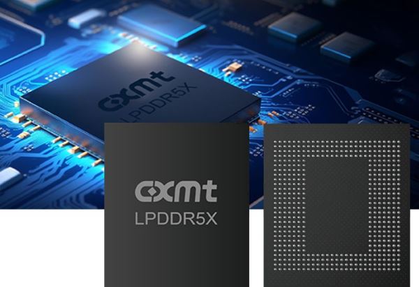 Китайской CXMT удалось запустить массовое производство памяти LPDDR5X