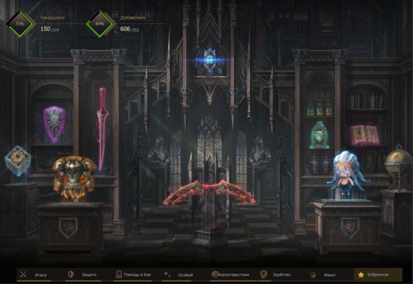 Интервью с MARGAV3R, одним из самых сильных персонажей Essence