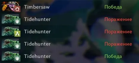 Он вам не Резоль — попробовали первого AI-коуча по Dota 2, чтобы вам не пришлось