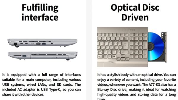 Привет из прошлого: Fujitsu выпустила ноутбук с оптическим приводом Blu-ray, а также Ryzen 7000 и Windows 11